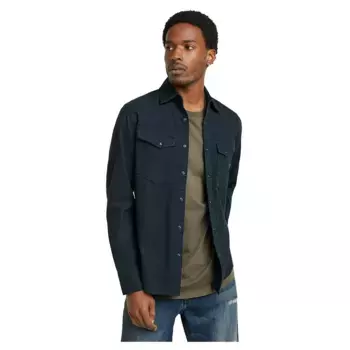 Рубашка G-Star Dakota, синий