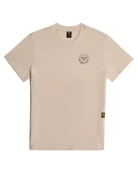 Рубашка G-STAR Gauge, бежевый