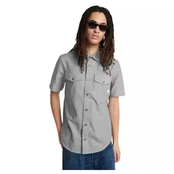 Рубашка G-Star Marine, серый