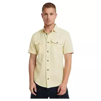 Рубашка G-Star Marine, желтый