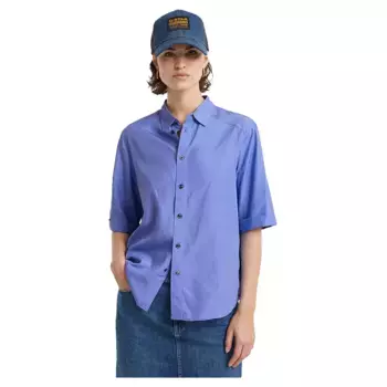 Рубашка G-Star Military, синий