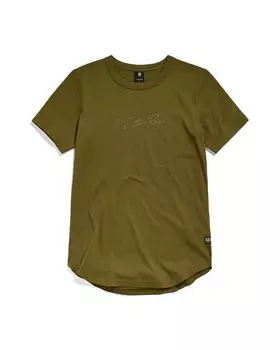 Рубашка G–Star, оливковый