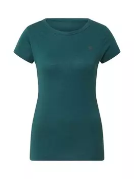 Рубашка G-Star RAW Eyben, изумруд