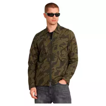 Рубашка G-Star Slant, зеленый