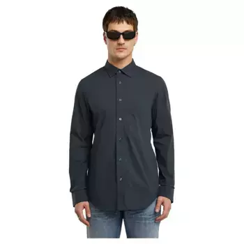 Рубашка G-Star Uniform Slim, синий