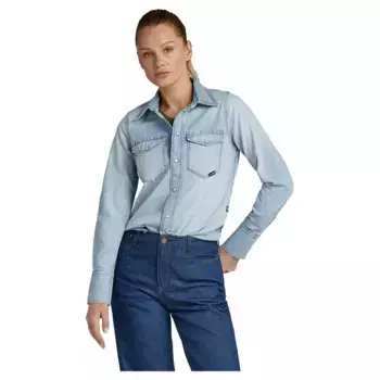 Рубашка G-Star Western Slim Fit, синий