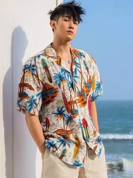 Рубашка гавайская мужская Dazy с принтом пальм, белый / синий