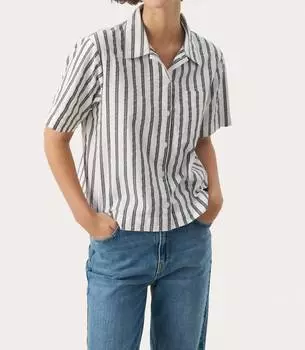 Рубашка Gefion в темно-синюю полоску Part Two