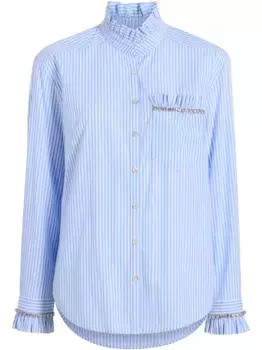 Рубашка Gerda Cinq A Sept, синий