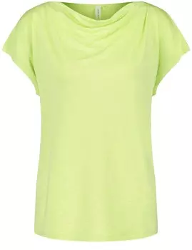 Рубашка Gerry Weber, желтый