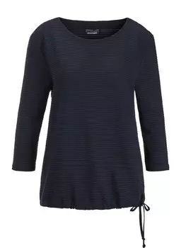 Рубашка Goldner, морской синий