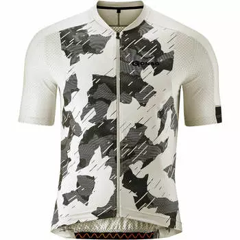 Рубашка Gonso Radtrikot 1/2 FZ Ardole, цвет Satinwei