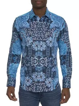 Рубашка Grand Paisley Robert Graham, разноцветный