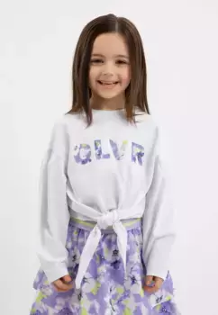 Рубашка Гулливер с длинными рукавами, короткого кроя Gulliver, белый