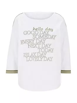 Рубашка heine, экрю