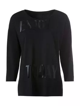 Рубашка heine, черный