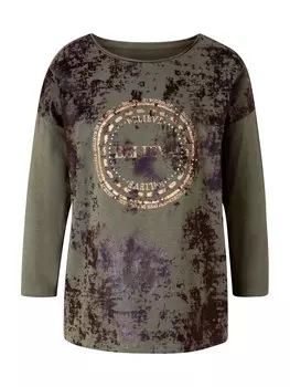 Рубашка heine, хаки