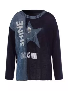 Рубашка heine, морской синий