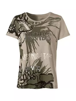 Рубашка heine, серый