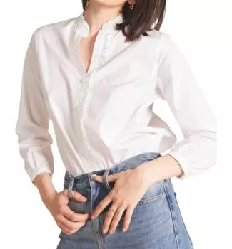 Рубашка Helena белого цвета TROVATA