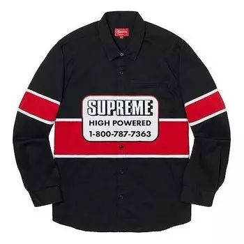 Рубашка high powered work shirt 'black' Supreme, черный