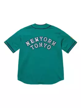 Рубашка Homerun Supreme, зеленый