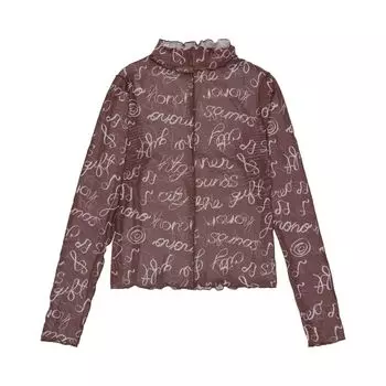 Рубашка Honor The Gift Honor Lettuce Mock Neck Shirt 'Brown', коричневый