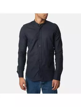 Рубашка HopenLife, цвет mitternachtsblau