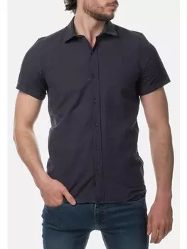 Рубашка HopenLife, цвет mitternachtsblau