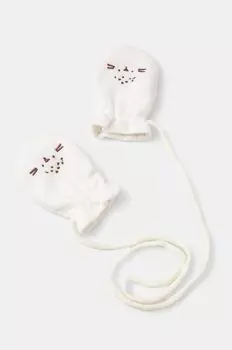 Рубашка и брюки Answear.Lab, бежевый