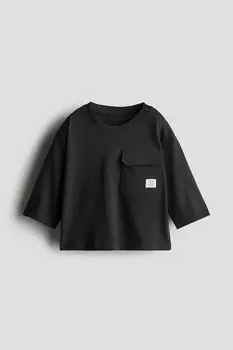 Рубашка из джерси с нагрудным карманом H&M, серый