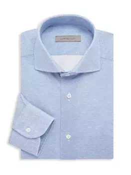 Рубашка из джерси с пуговицами спереди Microdesign Corneliani, синий
