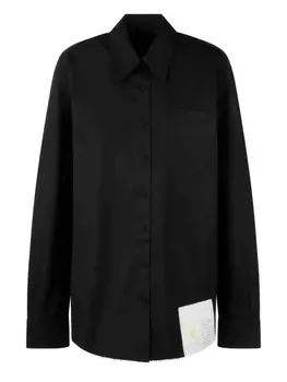 Рубашка из хлопка Ramael, черный