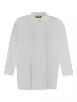 Рубашка из хлопка с классическим воротником Gentry Portofino, белый