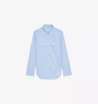 Рубашка из хлопка с полосатым принтом Thelma Zadig&Voltaire, цвет mist