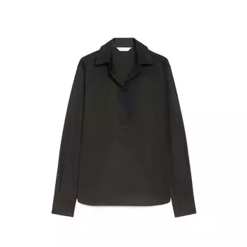 Рубашка из хлопка Scire Max Mara, черный