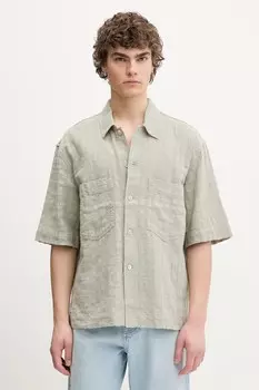 Рубашка из хлопка Sunflower, зеленый