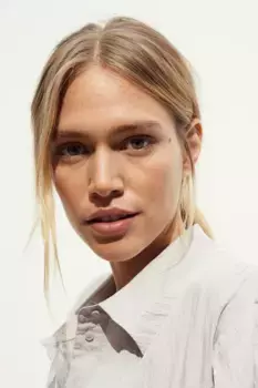 Рубашка из мятой ткани H&M, бежевый