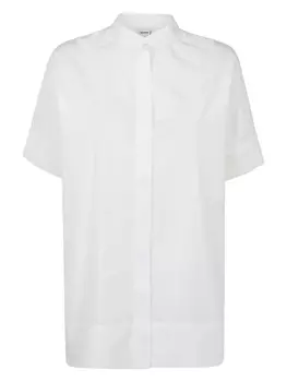 Рубашка из поплина ASPESI, белый