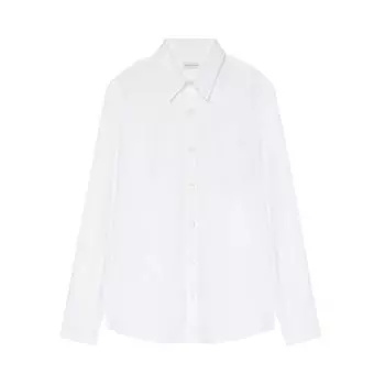 Рубашка из поплина Dries Van Noten, цвет Белый