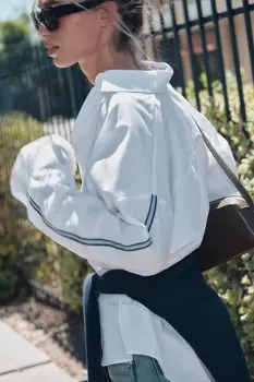 Рубашка из поплина с боковой полосой ZARA, белый