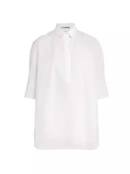 Рубашка из поплина с короткими рукавами Jil Sander, белый
