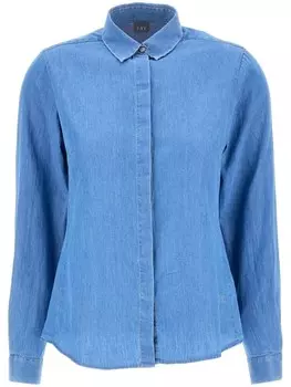 Рубашка из шамбре Fay, синий