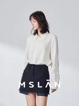 Рубашка изысканная Mslan с длинными рукавами, миндальный