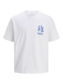 Рубашка JACK & JONES, белый