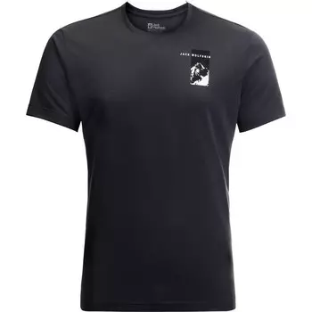 Рубашка Jack Wolfskin, темно-серый