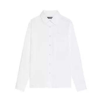 Рубашка Jacquemus Costume 'White', белый