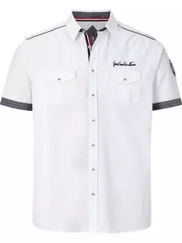 Рубашка Jan Vanderstorm, белый