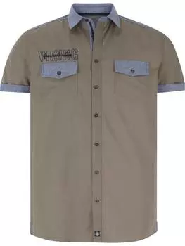 Рубашка Jan Vanderstorm, бежевый