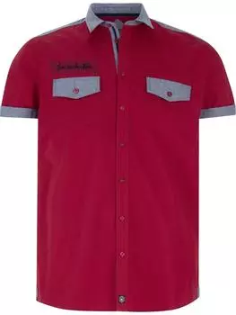 Рубашка Jan Vanderstorm, красный